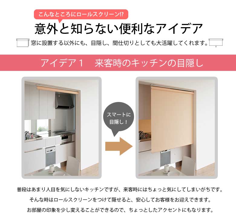 便利な使い方