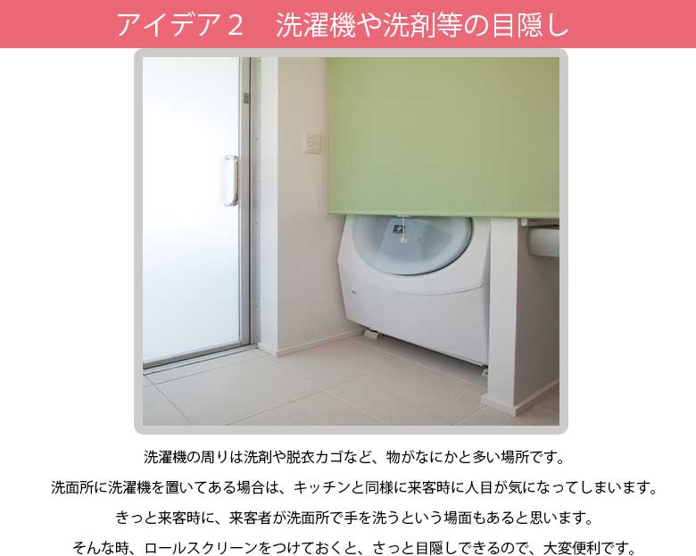 便利な使い方