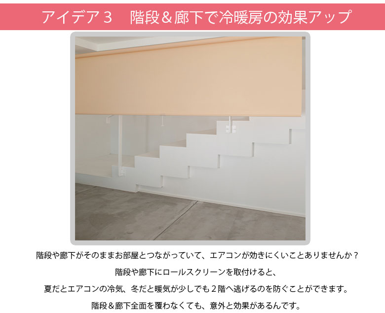 便利な使い方