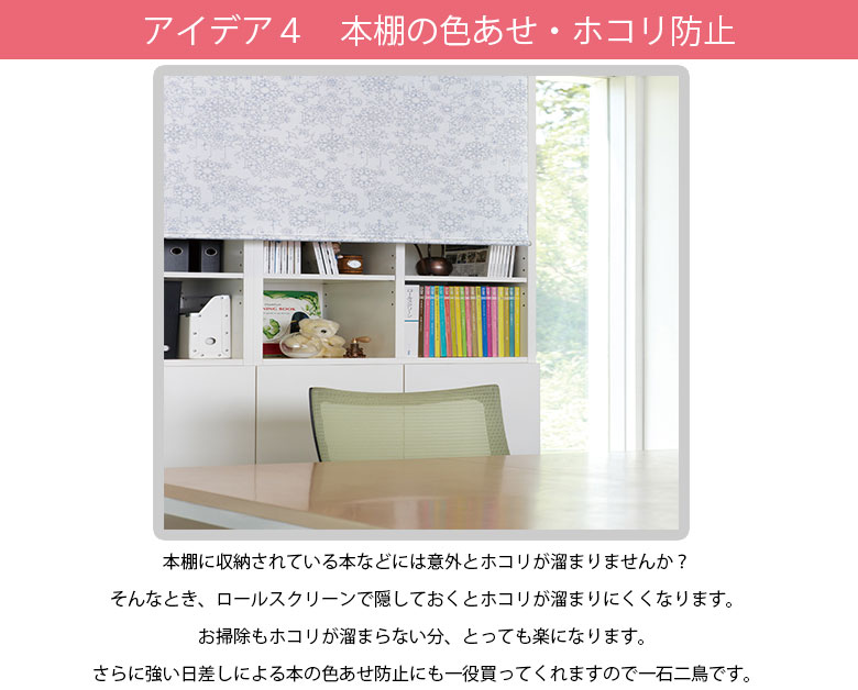 便利な使い方