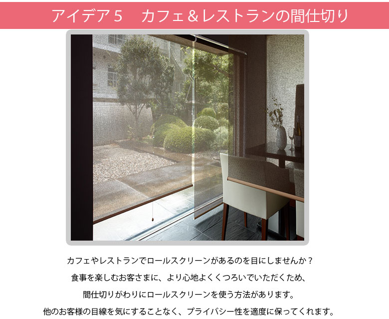 便利な使い方