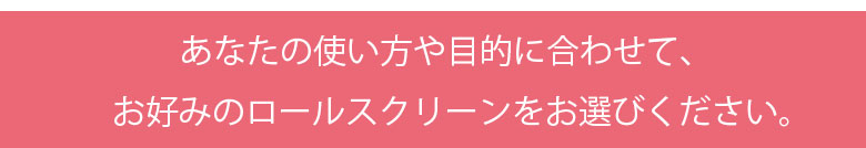 便利な使い方