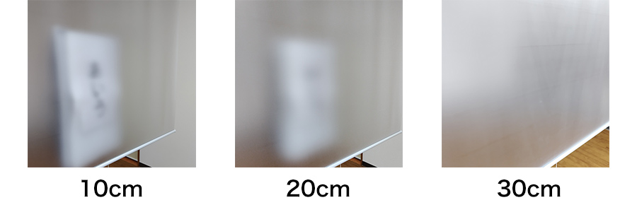 梨地ビニールロールスクリーンの透け感の写真