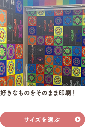 豊富な40colorでお好みが見つかる