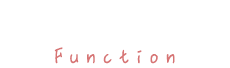 機能重視