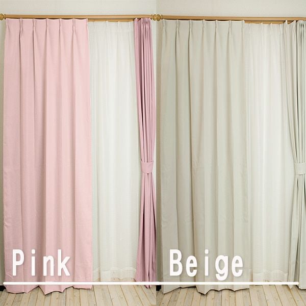  1級遮光・遮熱既製カーテン　「コルト」　幅100cmｘ丈178cm(2枚入り)のカラー画像01