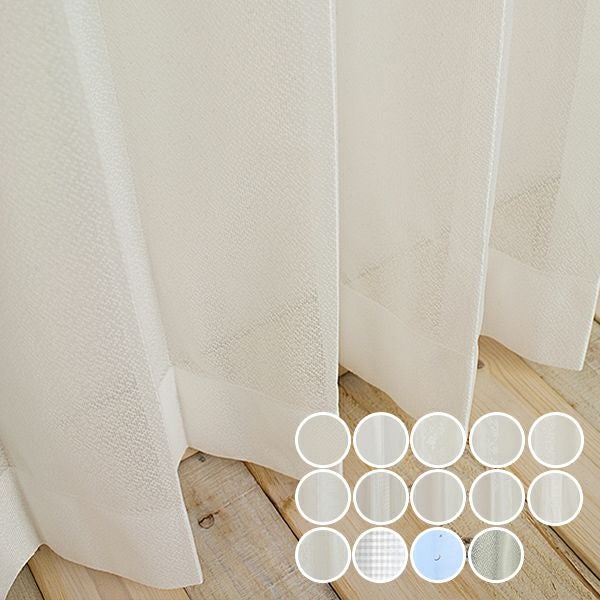 オーダーレースカーテン リーズナブルレースのサムネイル画像