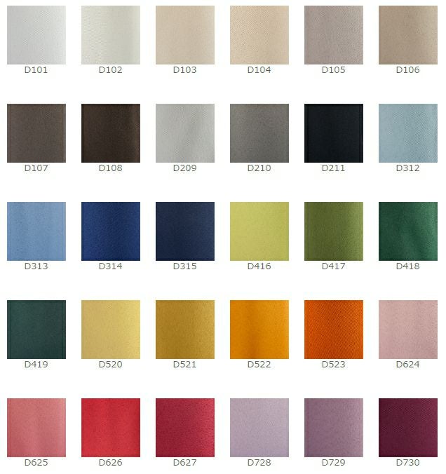 1級遮光・防炎・遮熱30色オーダーシングル(プレーン)シェード「ラ・パレット」 箱型ドラム式の生地画像