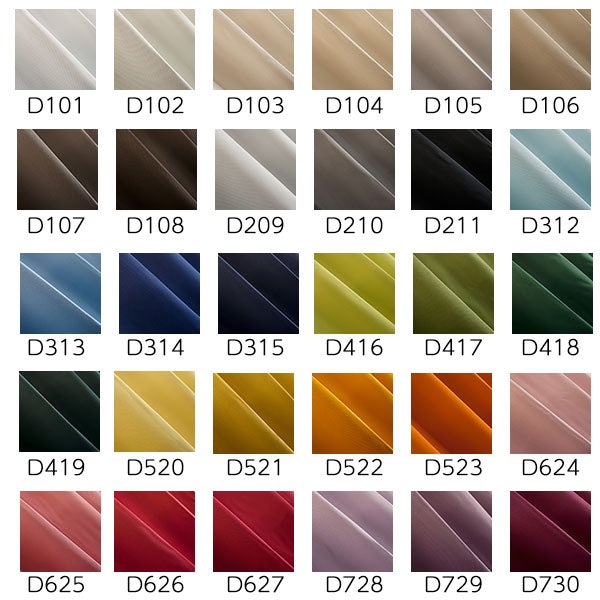 １級遮光防炎30色カーテン＆レースカーテン　お買得セットの生地一覧