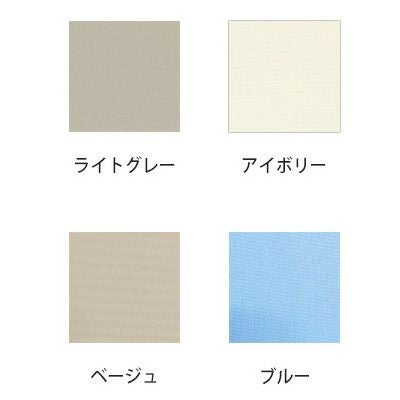 既製品 ロールスクリーン お買得 幅90cmx丈180cmのカラー画像