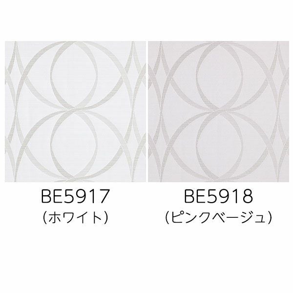 オーダーカーテン 「BE5917-5918」 曲線 ラメ 上品の生地画像