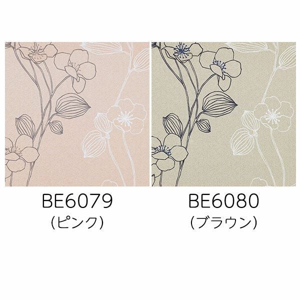 遮光防炎オーダーカーテン 「BE6079-6080」 花柄 ラインの生地画像