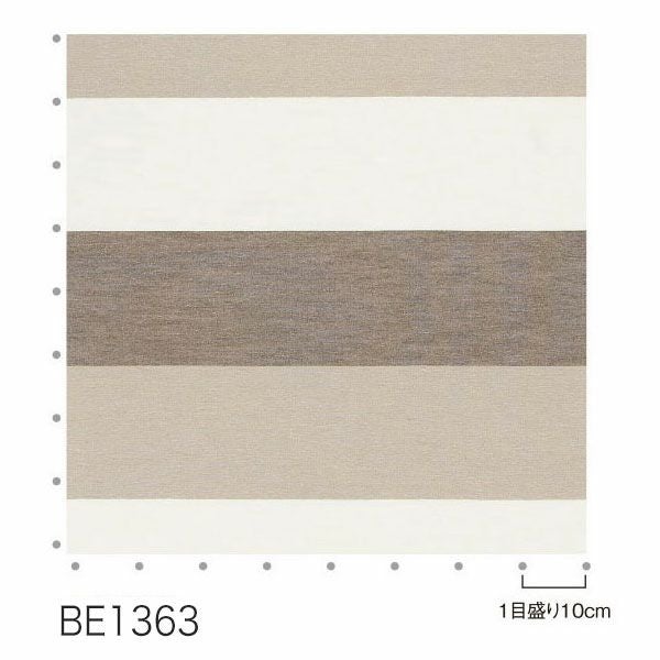 オーダーカーテン 「BE1363」 ざっくり ボーダーのリピート