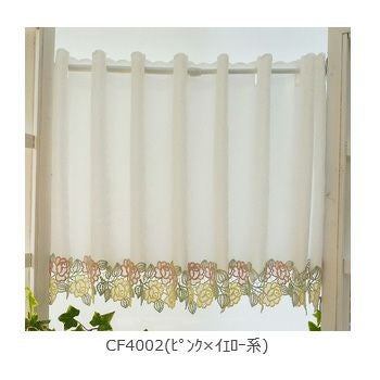 既製品 カフェカーテン CF4002 地模様の入った生地の裾にバラ柄の