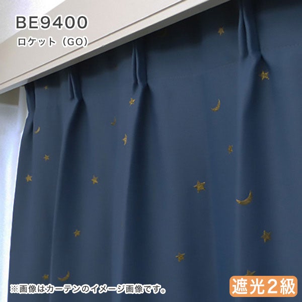 北欧デザインオーダーロールスクリーンのBE9400