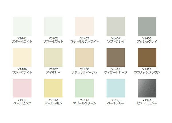 Nichibei ブラインド ユニーク25 標準タイプ（酸化チタンコート遮熱）の生地画像