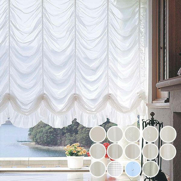 オーダーオーストリアンシェード　箱型ドラム式のサムネイル画像